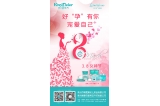 咔淇貝兒 - 溫暖三月天，幸福女人節(jié)